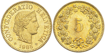 ШВЕЙЦАРИЯ 5 РАППЕНОВ 1985 KM 26с алюминий латунь 105-1019