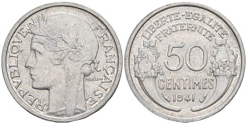 ФРАНЦИЯ 50 САНТИМОВ 1941 ТИП MORLON LOURDE KM 894.1a, LE FRANC 193.2 алюминий 44-212