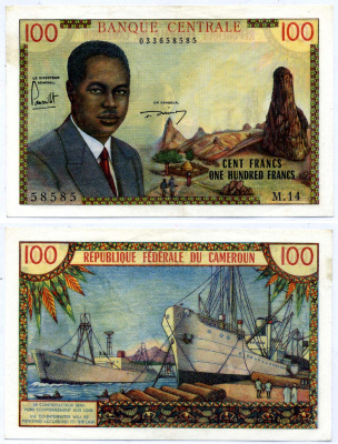 Камерун 100 франков 1962 Ахмаду Ахиджо, порт Дуала Pick 10 бумага аUNC 451-445-3