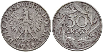 ПОЛЬША 50 ГРОШЕЙ 1938 ВТОРАЯ МИРОВАЯ ВОЙНА, ГЕРМАНСКАЯ ОККУПАЦИЯ KM 38а железо 5010-1225