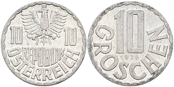 Австрия 10 грошей 1976 KM 2878 алюминий 4575-417