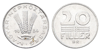 Венгрия 20 филлеров 1984 BP KM 573 алюминий 4665-1226
