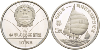 Китай 5 юаней 1988 Олимпийские игры, парусный спорт KM 203 серебро PROOF 1068-1-52
