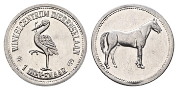 Нидерланды жетон торгового цента - 1 Dierenaar лошадь, диаметр 25 мм, вес 2 гр алюминий 4678-553