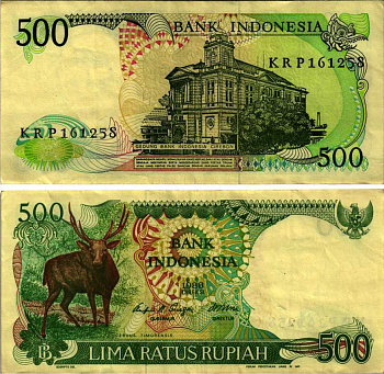 ИНДОНЕЗИЯ 500 РУПИЙ 1988 ТИМОРСКИЙ ОЛЕНЬ, ЗДАНИЕ GEDUNG БАНКА Pick 123а бумага 8607-83-2-1