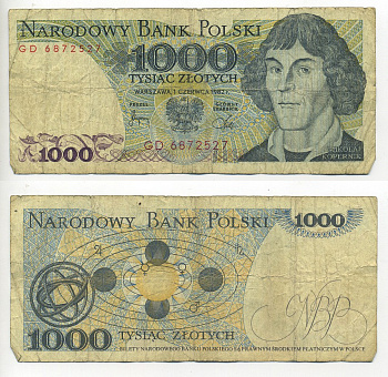 ПОЛЬША 1000 ЗЛОТЫХ 1982 1 ИЮНЯ 1982, НИКОЛАЙ КОПЕРНИК Pick 146c бумага 6289-16-1