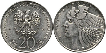 Польша 20 злотых 1975 MW, Международный год женщины KM 75, Parchimowicz 248 медно-никель 180-421