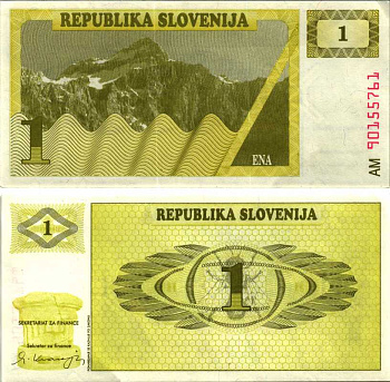 Словения 1 толар 1990 Pick 1 a бумага аUNC 7548-106-1-2