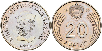 Венгрия 20 форинтов 1986 Георгий Дожа KM 630 медно-никель UNC 4150-547