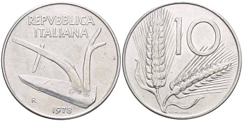ИТАЛИЯ 10 ЛИР 1978 R, КОЛОСЬЯ, ПЛУГ KM 93 алюминий 4551-225