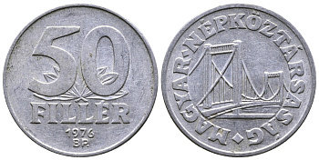 Венгрия 50 филлеров 1976 BP мост Елизаветы в Будапеште KM 574 алюминий 57-514