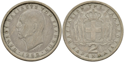 Греция 2 драхмы 1962 Павел I (1947-1964) KM 82 медно-никель    4597-227
