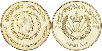 Иордания 1 динар 1985 50 лет со дня рождения Короля Хусейна ибн Талала KM 47 никель бронза aUNC 4162-644