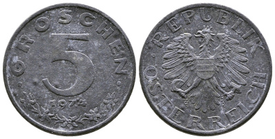 АВСТРИЯ 5 ГРОШЕЙ 1974 KM 2875 цинк 57-1315