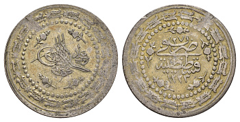 Турция 3 куруша 1808 (1835) AH 1223, Османская империя KM 602 серебро 1515-1512