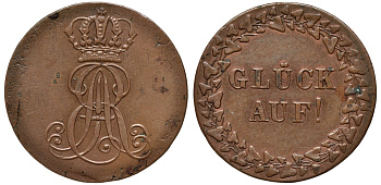 Ганновер 1 пфенниг 1839 Эрнст Август (1837-1851), на удачу AKS 135 медь 1527-812