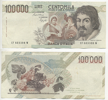 Италия 100000 лир 1983 Караваджо, фруктовый букет, подпись Speziali Pick 110b бумага 7220-20-3