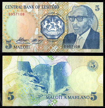 Лесото 5 малоти 1989 Pick 10 бумага UNC (пресс) 7205-30-2-2