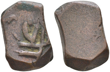 Индия, Радханпур (Radhanpur) 1 пайса ND Bismilla Khan (1874-1895), вес 9,91 гр. медь 4112-746