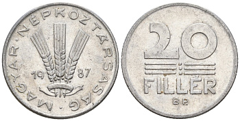 Венгрия 20 филлеров 1987 BP KM 573 алюминий 4152-327