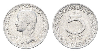 Венгрия 5 филлеров 1956 BP KM 549 алюминий 4665-656