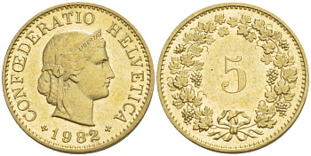 Швейцария 5 раппенов 1982 KM 26c алюминий латунь 4532-854