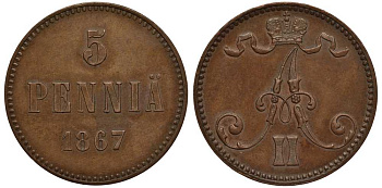 Россия для Финляндии 5 пенни 1867 Александр II Биткин 659 медь aUNC 00-000-00