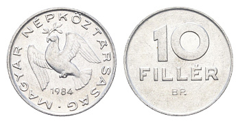 Венгрия 10 филлеров 1984 BP KM 572 алюминий 4665-921