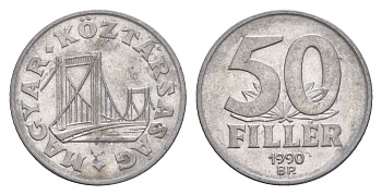Венгрия 50 филлеров 1990 BP мост Елизаветы в Будапеште KM 677 алюминий 4658-732