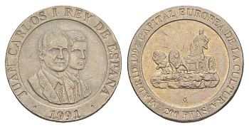 Испания 200 песет 1991 Мадрид – культурная столица Европы KM 884 медно-никель 4153-1132