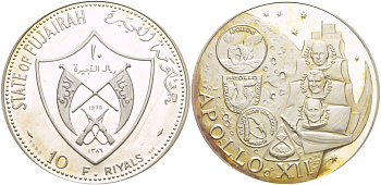 Эль-Фуджейра (эмират) 10 риалов 1970 АН1389, Аполлон XII высадка на луну (Чарльз Конрад, Ричард Гордон, Алан Бин) KM 5 серебро PROOF 00-820-09