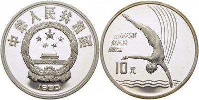 Китай 10 юаней 1990 XXV олимпийские игры в Барселоне, прыжки в воду KM 301 серебро PROOF 1077-5-41