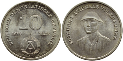 ГДР 10 марок 1976 А, 20 лет национальной народной армии KM 61, J. 1560 медно-никель UNC 4607-823
