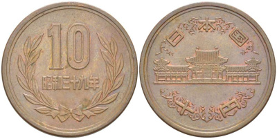 ЯПОНИЯ 10 ЙЕН 1964 ГОД 39, ИМПЕРАТОР ХИРОХИТО СЁВА (1926-1989) KM 73а бронза 4514-217