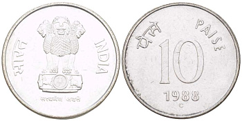 Индия 10 пайсов 1986 KM 39 алюминий 218-351
