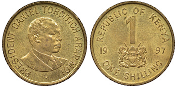 Кения 1 шиллинг 1997 Дэниэл арап Мои KM 29 сталь плакированная латунью 62-921