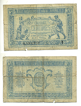 ФРАНЦИЯ 50 САНТИМОВ 1917 СЕРИЯ Y, ВЫПУСК ДЛЯ ВОЕННОГО КАЗНАЧЕЙСТВА, ПЕРВАЯ МИРОВАЯ ВОЙНА Pick M1 бумага 3295-104-3-1