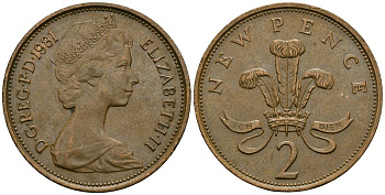 Великобритания 2 пенса 1981 Елизавета II (1952-2022) KM 916, Spink 4235 (C1) бронза 4138-754