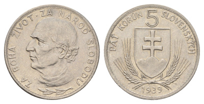 Словакия 5 крон 1939 год-тип KM 2 никель 87-1137
