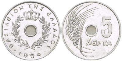 Греция 5 лепта 1954 Павел I (1947-1964), колосья KM 77 алюминий 93-1251