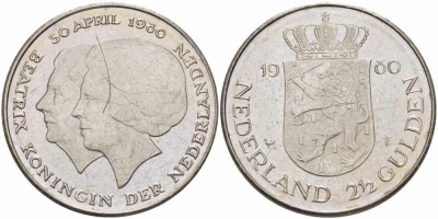 Нидерланды 2 1/2 гульдена 1980 коронация Беатрикс, 30 апреля 1980 KM 201 никель 32-514