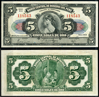 Перу 5 солей 1941 свобода, нефтяная промышленность Pick 66A a  бумага  UNC (пресс) 451-729-1