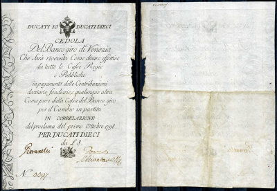 Италия, Венеция 10 дукатов 1798 Banco Giro di Venezia, № 0097 Pick S 181   бумага  451-57-1