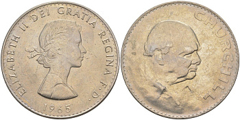 Великобритания 1 крона (5 шиллингов) 1965 Уинстон Черчилль, Елизавета II (1952-2022), в пластиковой коробке KM 910, Spink 4144 медно-никель UNC 05-041-22