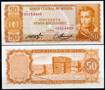 Боливия 50 песо боливиано 1962 серия C9, Антонио Хосе Сукре, TDLR Pick 162 a (20)  бумага  UNC (пресс) 447-39-1