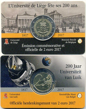 Бельгия 2 евро 2017 200 лет со дня основания Льежского университета, в оригинальном блистере KM 370 биметалл BU 5-6-3-01