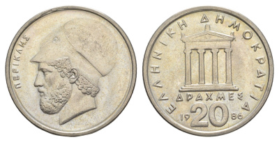 Греция 20 драхм 1986 Перикл, пантеон KM 133 медно-никель UNC 4185-716