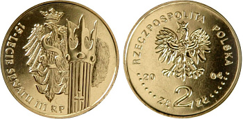 Польша 2 злотых 2004 MW, 15 лет Сенату Польши KM 503 нордик  UNC  3996-415