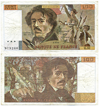 ФРАНЦИЯ 100 ФРАНКОВ 1981 Pick 154b бумага 00-00