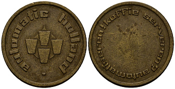 Нидерланды жетон ND жетон кофемашины - Douwe Egberts латунь 4167-426